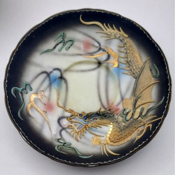 Vintage Dragon Ware Sango China Moriage Set of 4 Cups and Saucers Japan MCM - Picture 4 of 7